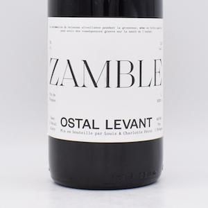 Zamble ザンブル 2020 赤 750ml / ロスタル