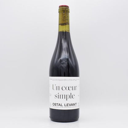 Un Coeur Simple アン クール サンプル 2020 赤 750ml / ロスタル