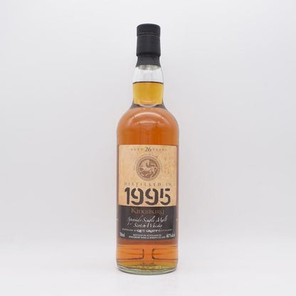 グレングラント26年 1995 キングスバリー ゴールド