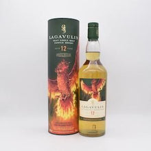 ラガヴーリン12年 ディアジオ スペシャルリリース2022 並行品