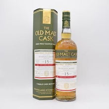クライゲラキ15年 2006 シェリーバット OMC