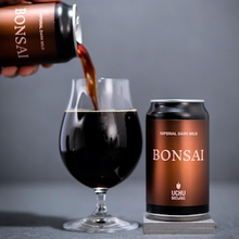 【先行販売品】うちゅうブルーイング BONSAI 新商品