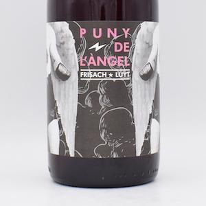 ポニー・デ・ランヘル 2021 赤 750ml / フリサック＆リュイット