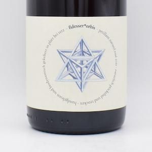 ペットナット・ロゼ 2021 ロゼ・微泡 750ml / ヴァイングート・フィデッサー