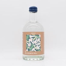 ワンラム IE ISLAND RUM シングルアイランドシリーズ 第8弾