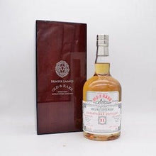 オーヘントッシャン31年 1991 リフィルバット オールド＆レア 旧ラベル【量り売り】