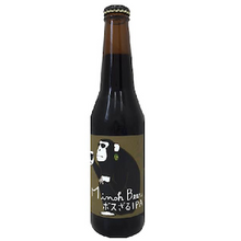 【先行販売品】箕面ビール ボスざるIPA