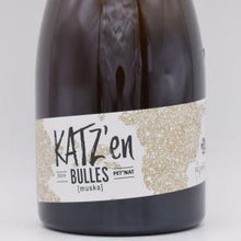 カッツ アン ブル ミュスカ 2019 白微泡 750ml / クリスチャン・ビネール