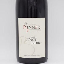 ピノノワール 2020 赤 750ml / クリスチャン・ビネール
