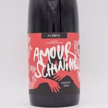 コート ダムルシュヴィール ピノ 2020 赤 750ml / クリスチャン・ビネール