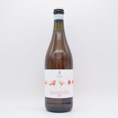ムタビリス ロゼ 2021 750ml / Matunei マトゥネイ