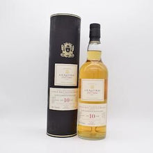 グレンギリー10年 2011 1st Fill Bourbon Barrel ADラトレー