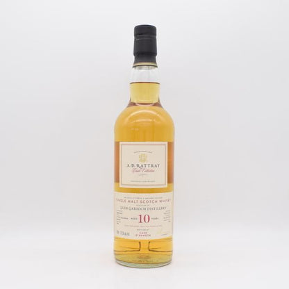 グレンギリー10年 2011 1st Fill Bourbon Barrel ADラトレー
