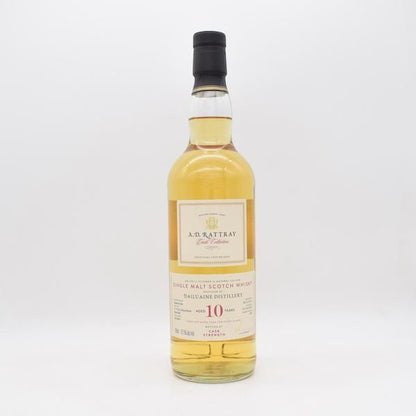 ダルユーイン10年 2011 1st Fill Bourbon Barrel ADラトレー インポーターおすすめ！