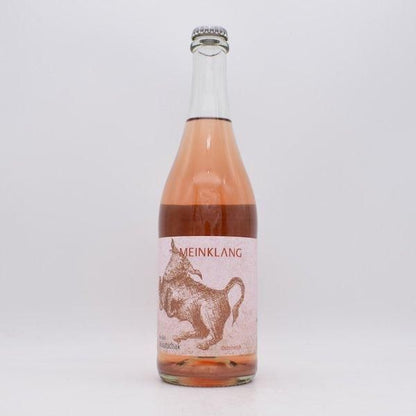 ヴァイサー ムラチャック 2021 白（オレンジ） 750ml / マインクラング