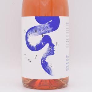 セイム リヴァー トワイス 2021 ロゼ 750ml / ヘリオセントリック