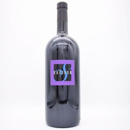 【店頭販売のみ】Sivi シヴィ 2020 白 (オレンジ) 750ml / ラディコン