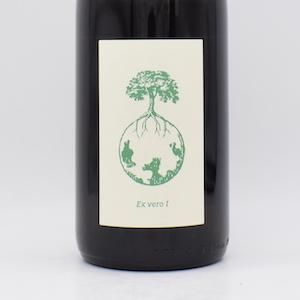 【店頭販売のみ】エクスヴェロ I 2020 白 750ml / ヴァイングート・ヴェルリッチ