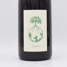 【店頭販売のみ】エクスヴェロ II 2020 白 750ml / ヴァイングート・ヴェルリッチ