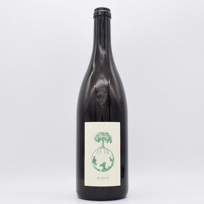 【店頭販売のみ】エクスヴェロ II 2020 白 750ml / ヴァイングート・ヴェルリッチ