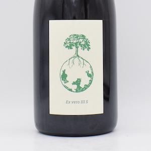 【店頭販売のみ】エクスヴェロ III S 2nd 2017 白 750ml / ヴァイングート・ヴェルリッチ