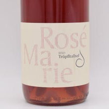 ロゼ マリー 2021 ロゼ 750ml / トロプフルタルホフ