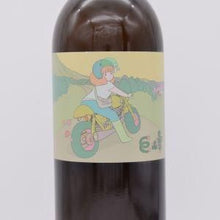 巨峰2022 ロゼ 750ml / レ・ヴァン・ヴィヴァン
