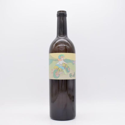 巨峰2022 ロゼ 750ml / レ・ヴァン・ヴィヴァン