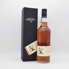 ブレイスオブハイランズ(ブレアソール)12年 2009 1st fill Sherry Hogshead アデルフィ