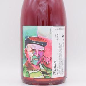 ムラート 2021 薄旨赤 750ml / イ・カンジャンティ