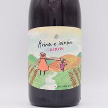 アジネジナウ クラル 2021 ロゼ 750ml / パーネヴィーノ