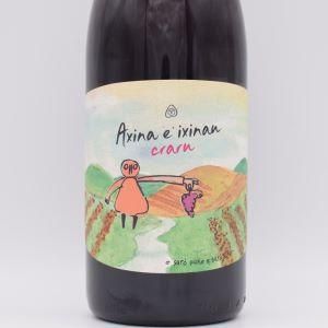 アジネジナウ クラル 2021 ロゼ 750ml / パーネヴィーノ