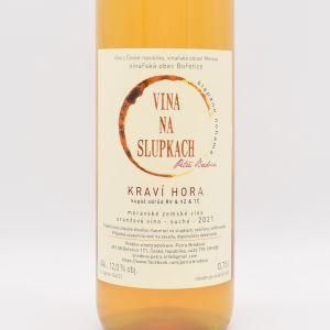 クラヴィー・オラ 2021 白 (オレンジ) 750ml / ヴィナ・ナ・スルプカフ