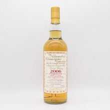 クライゲラキ15年2006 バーボンバレル アランビック Special Vintage Selection