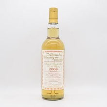 ベンリアック14年 2008 バーボンバレル アランビック Special Vintage Selection