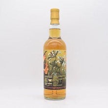 オールドロスデュー29年 1993 アートワーク ウイスキーエージェンシー＆スリーリバーズ ジョイントボトル【量り売り】