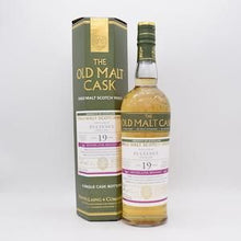 プルトニー19年 2002 バーボンバレル OMC ハンターレイン