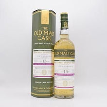 グレンギリー13年 2008 リフィルホグスヘッド OMC ハンターレイン