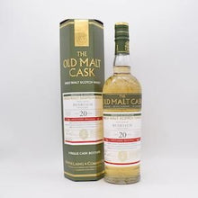 ベンリアック20年 2001 リフィルホグスヘッド OMC ハンターレイン