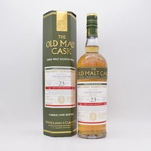 インチガワー23年 1998 リフィルホグスヘッド OMC ハンターレイン