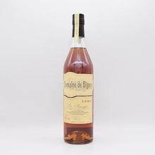 ドメーヌ ド ビニェイ 1982