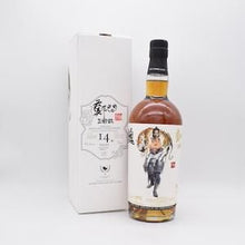 グレンファークラス14年 2008 鄭問三國誌 - 許褚