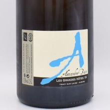 VdF レ グランド アテ 2019 白 1500ml / Alexandre Bain アレクサンドル・バン