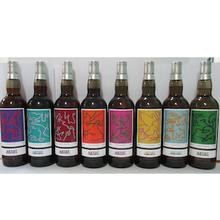 【先行販売品】リンクウッド10年 2012 1st Fill Bourbon Barrel アーティスト コレクティブ ラ・メゾン・ド・ウイスキー