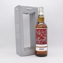 カリラ11年 2010 Refill Sherry Butt アーティスト コレクティブ ラ・メゾン・ド・ウイスキー