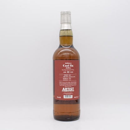 カリラ11年 2010 Refill Sherry Butt アーティスト コレクティブ ラ・メゾン・ド・ウイスキー