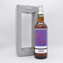 グレントファース13年 2009 1st Fill Sherry Butt アーティスト コレクティブ ラ・メゾン・ド・ウイスキー