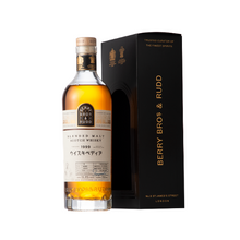 【先行販売品】ブレンデッドモルト22年 1999 Exclusively for Whiskipedia 『ウイスキペディア』
