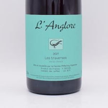 【店頭販売のみ】 トラベルセ 2021 赤 750ml / Langlore ラングロール