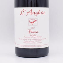 【店頭販売のみ】 タヴェル プリマ 2021 ロゼ 750ml / Langlore ラングロール